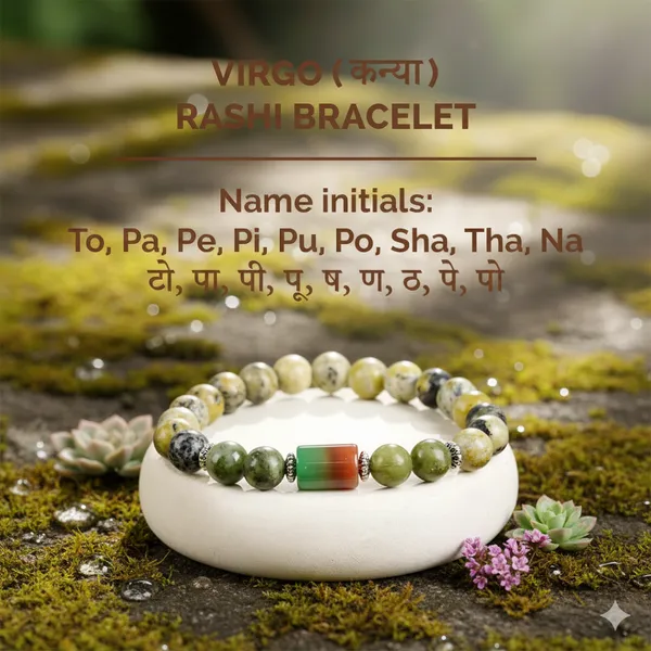 Kanya_Rashi_कन्या_-_Virgo_Rashi_Bracelet_Best_Quality