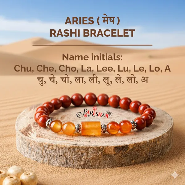 Mesh__मेष_-_Aries_Rashi_Bracelet_Best_Quality
