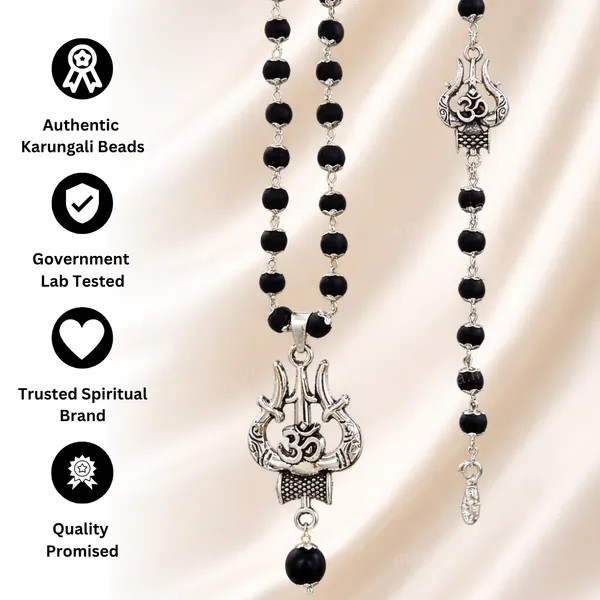 karungali_trishul_mala_Bracelet_Combo_|_om_trishul_pendant_mala_Bracelet_|_karungali_mala_original_|_black_beads_spiritual_chain_Bacelet_|_karungali_mala_Malai_Karungali_Bracelet_Certified