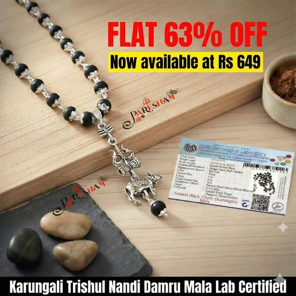 Karungali_Mala_with_shiv_Trishul_Nandi_&_Damru_Pendant_Silver_Plated_Lab_Certified