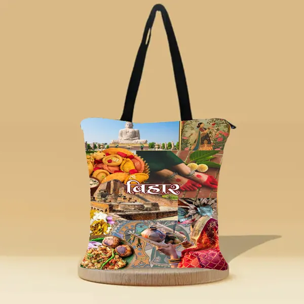Incredible_Bihar_Canvas_Zipper_Tote_Bag
