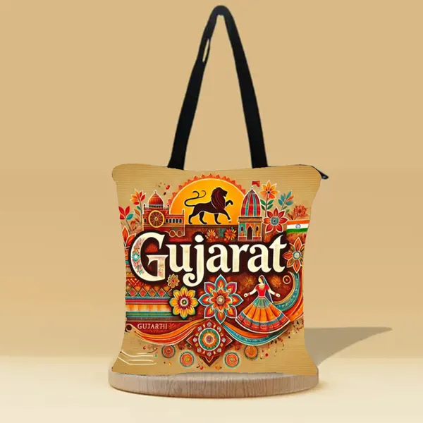 Incredible_Gujarat_Canvas_Zipper_Tote_Bag