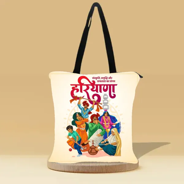 Incredible_Haryana_Canvas_Zipper_Tote_Bag