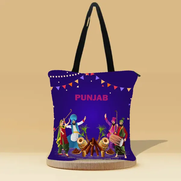 Incredible_Punjab_Canvas_Zipper_Tote_Bag