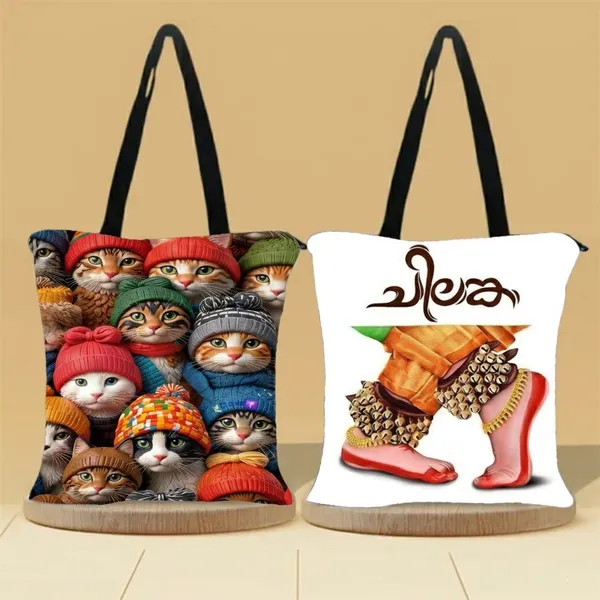 Creative_Charm_Duo_OF_Little_Cats_+_The_Dance_Tote_Bag_Combo