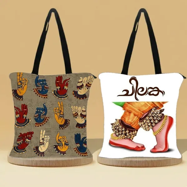 Artistic_Heritage_Duo_The_Dance_+_Mudra_Tote_Bag_Combo