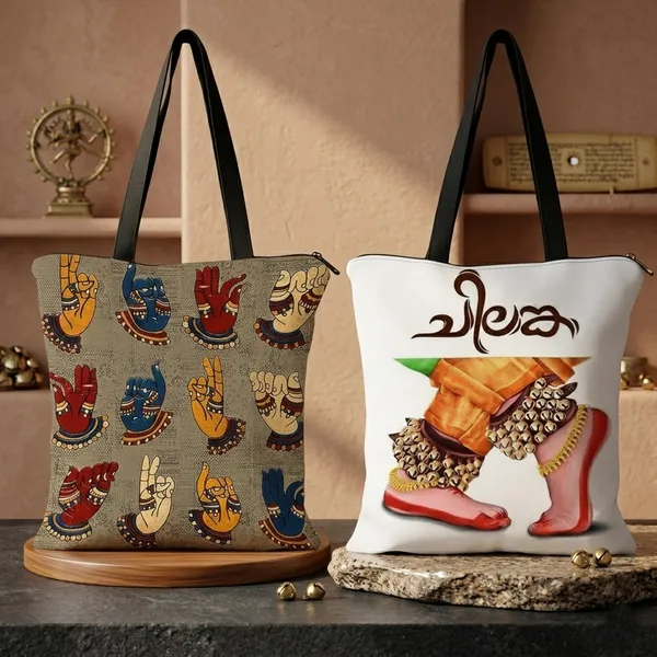 Artistic_Heritage_Duo_The_Dance_+_Mudra_Tote_Bag_Combo