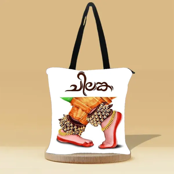 The_Dance_Canvas_Zipper_Tote_Bag