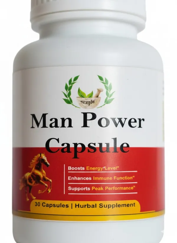 Ayurvedic_&_Herbal_Man_Power_Capsule_(30_Capsules)_&_Man_Power_Oil_(100_Ml)_(Pack_Of_2)