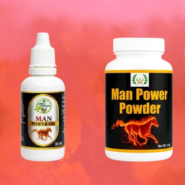 Ayurvedic_&_Herbal_Man_Power_Oil_(100_Ml)_&_Power_Powder_(200_Gm)_(Pack_Of_2)