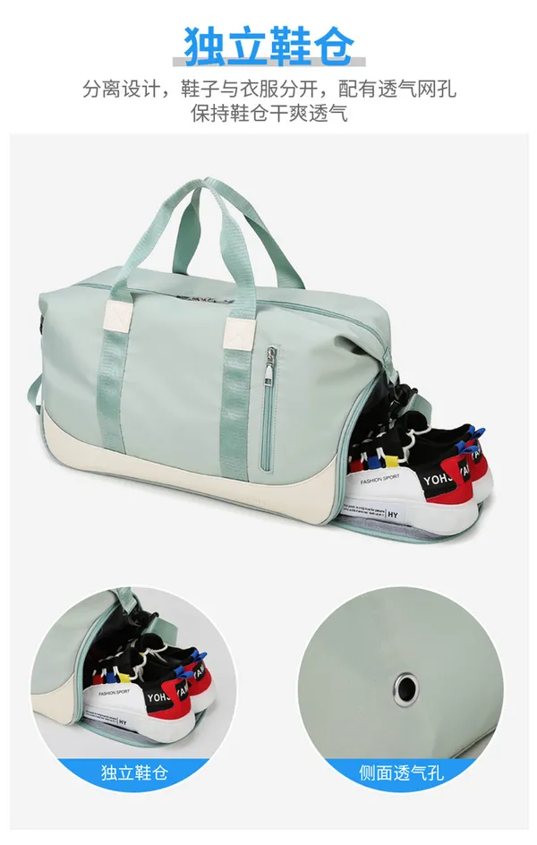 Stylish_Mint_Green_Multi-Purpose_Travel_Duffle_Bag