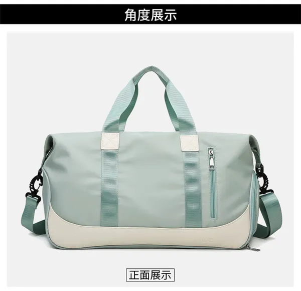 Stylish_Mint_Green_Multi-Purpose_Travel_Duffle_Bag