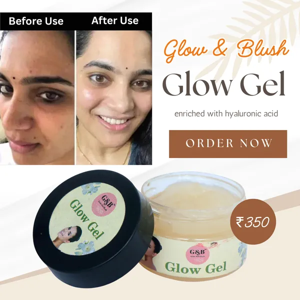 Glow_Gel_For_Uneven_Skin_Tone