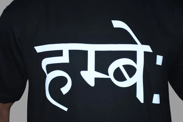 Black_Cotton_Oversized_Humbe_Printed_T-Shirt_For_Men