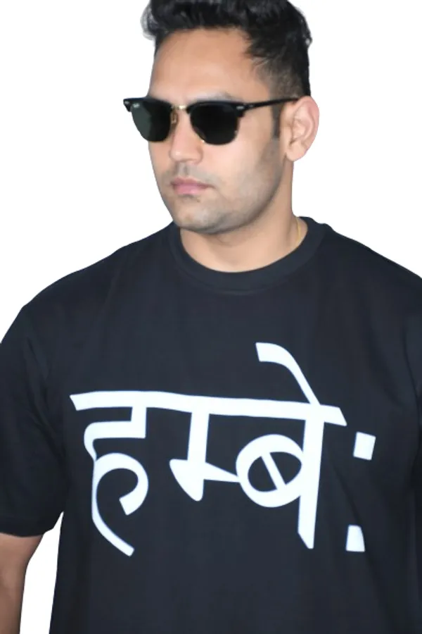 Black_Cotton_Oversized_Humbe_Printed_T-Shirt_For_Men