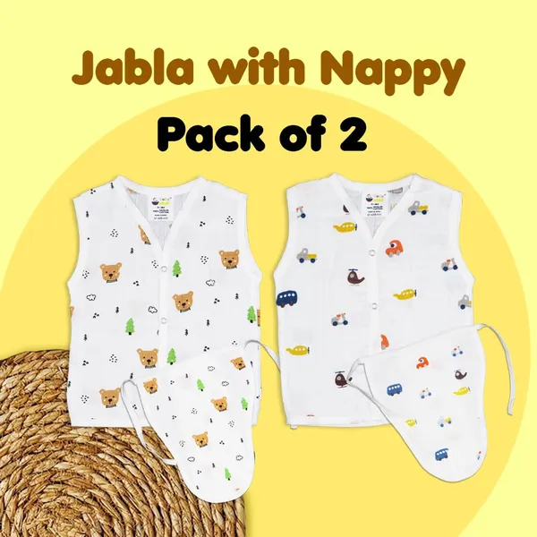 Muslin_Jabla_With_Nappy_-_Forest_+_Motorized