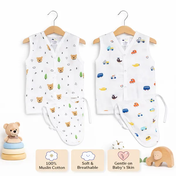 Muslin_Jabla_With_Nappy_-_Forest_+_Motorized