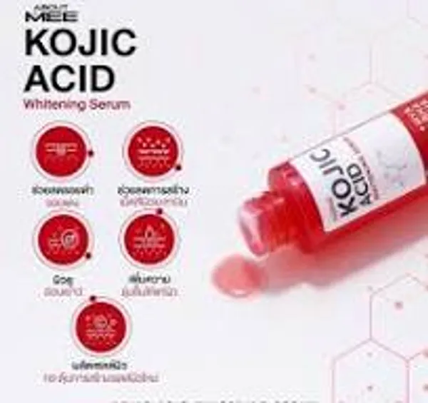 ABOUT_MEE_KOJIC_ACID_WHITENING_SERUM