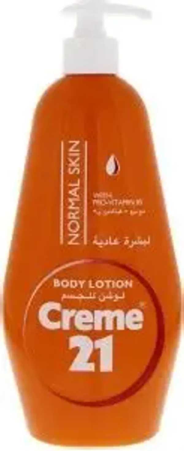 White_Day_21_Body_Lotion_All_Day_Moisturizing_Care_For_Unisex