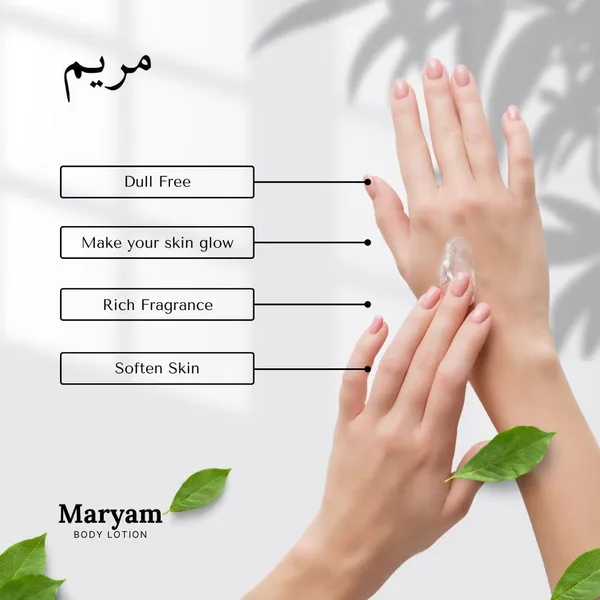 mariyam_rose_body_lotion