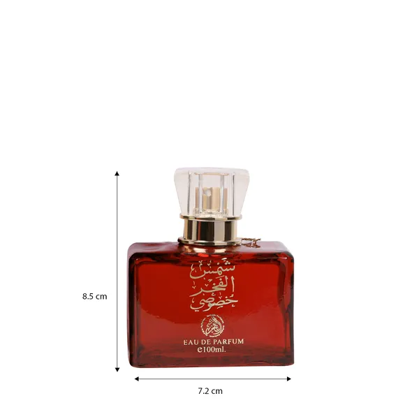 Al_Fakhr_SHAMS_AL_FAKHR_KHUSUSHI_Perfume_for_Men_&_Women_|_Perfume_for_unisex_Long_Lasting_Smell_|Citrus_&_Balsmic_Spicy_Woody__Notes_|100ml_Eau_De_Parfum__Men_&_Women