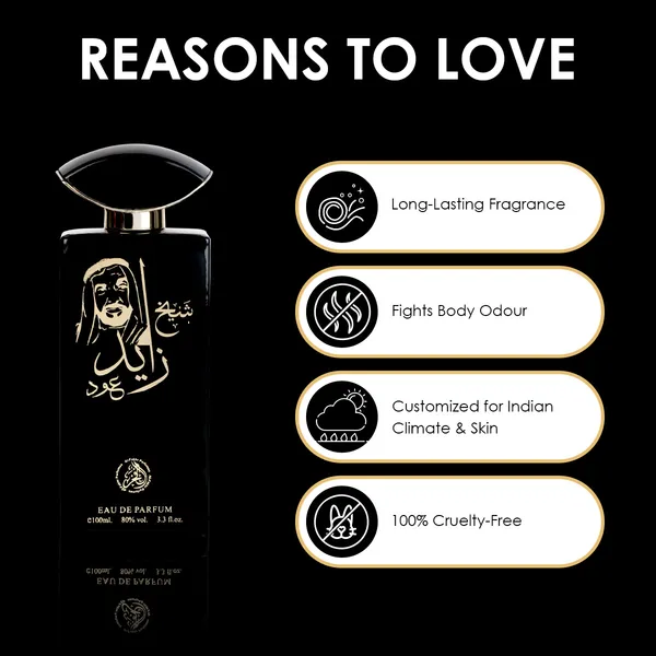 Manasik_Shaikh_Zayed_Oud_Premium_Attar,_Floral,_Aromatic_&_Woody,_Soothing_Fragrance,_Long_Lasting_Roll_on_Itra_For_Men,_6ml
