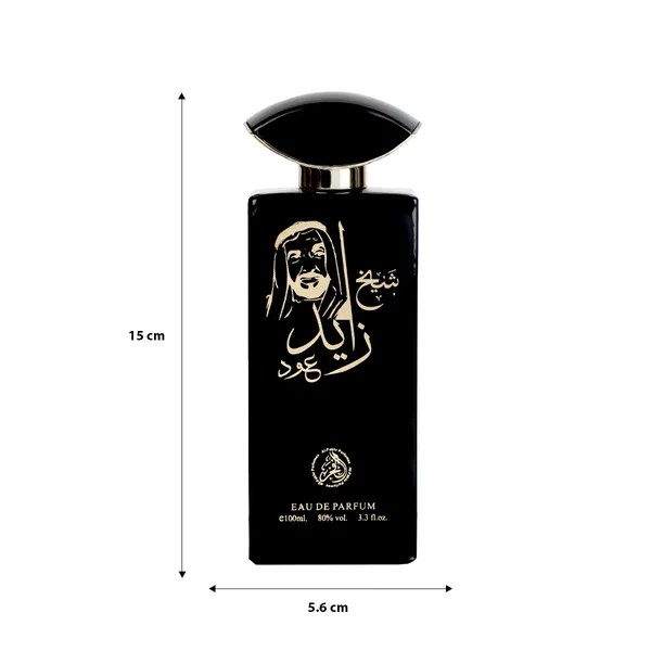 Manasik_Shaikh_Zayed_Oud_Premium_Attar,_Floral,_Aromatic_&_Woody,_Soothing_Fragrance,_Long_Lasting_Roll_on_Itra_For_Men,_6ml