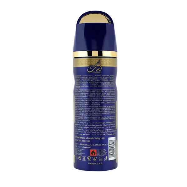 Blue_Oud_Deodorant_for_Men