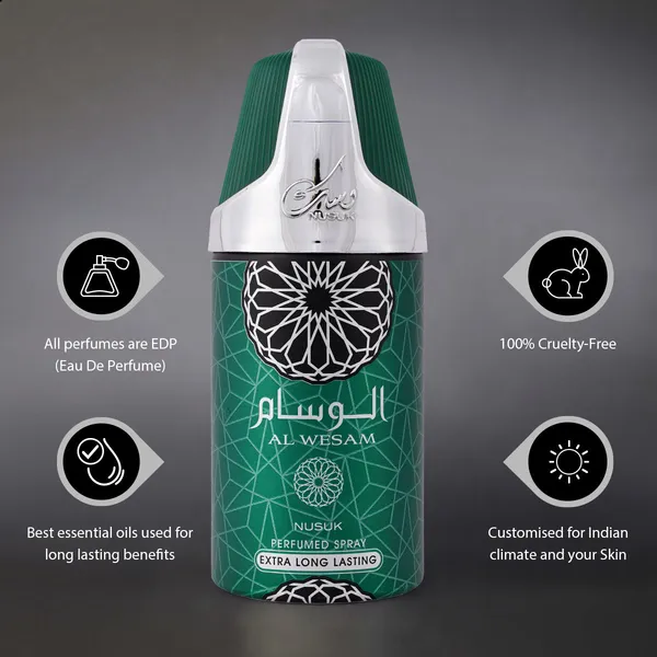 Al_Wesam_Deodorant_for_Men