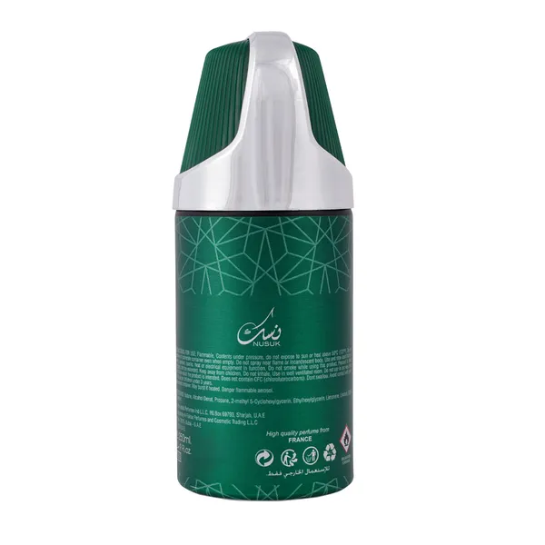 Al_Wesam_Deodorant_for_Men