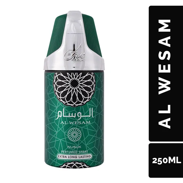 Al_Wesam_Deodorant_for_Men