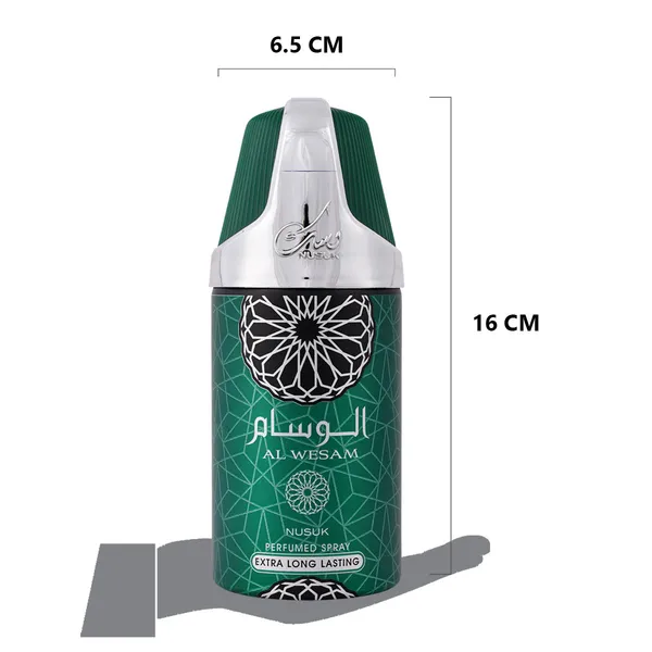 Al_Wesam_Deodorant_for_Men