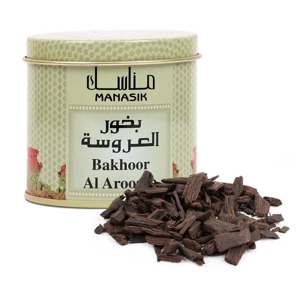 Al_Aroosah_Bakhoor