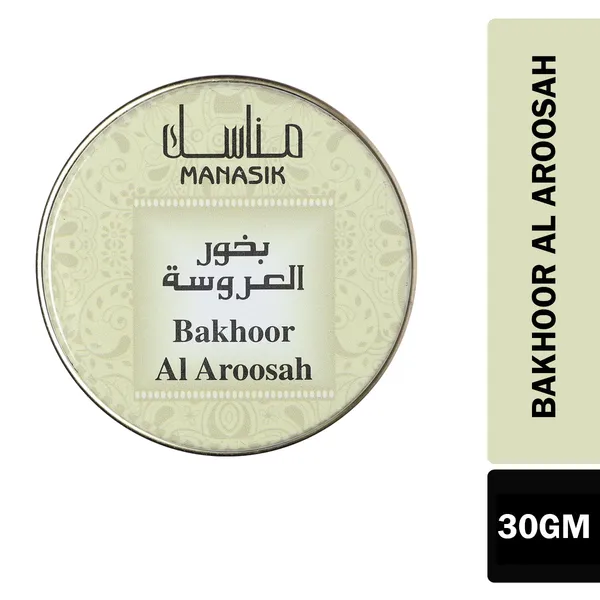 Al_Aroosah_Bakhoor