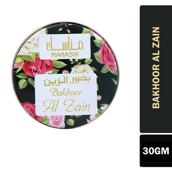 Al_Zain_Bakhoor