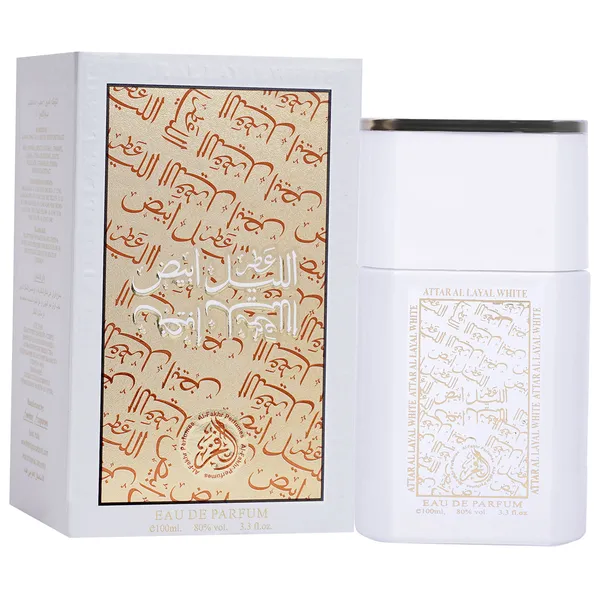 Attar_Al_Layal_White_Perfume_For_Men