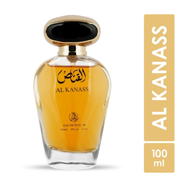 Al_Kanass_Perfume_For_Men