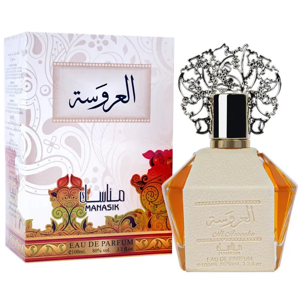 Al_Aroosha_Perfume_For_Women
