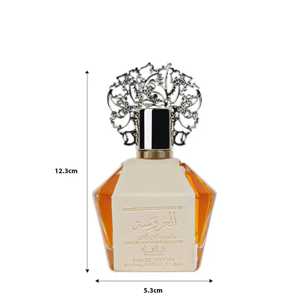 Al_Aroosha_Perfume_For_Women