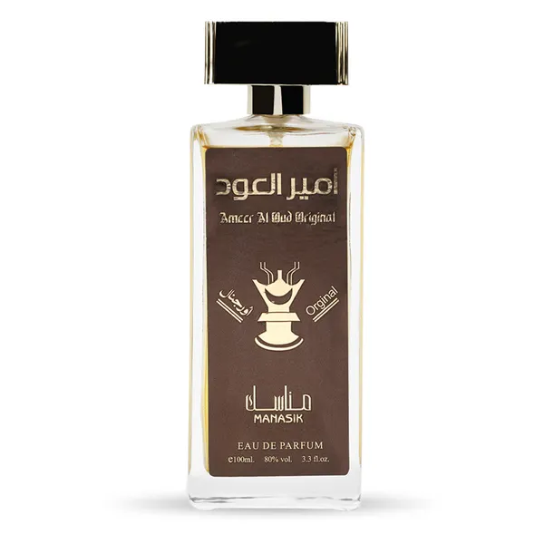 Ameer_Al_Oud_Original_Perfume_For_Men