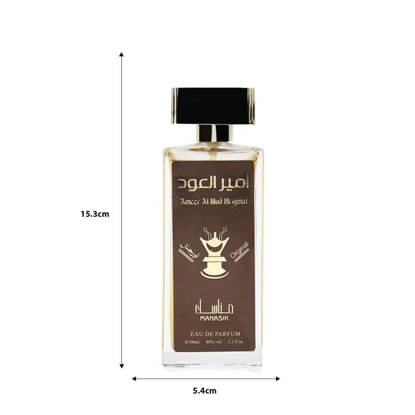 Ameer_Al_Oud_Original_Perfume_For_Men