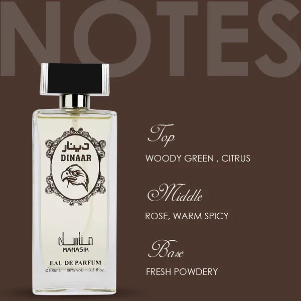 Dinar_Perfume_For_Men