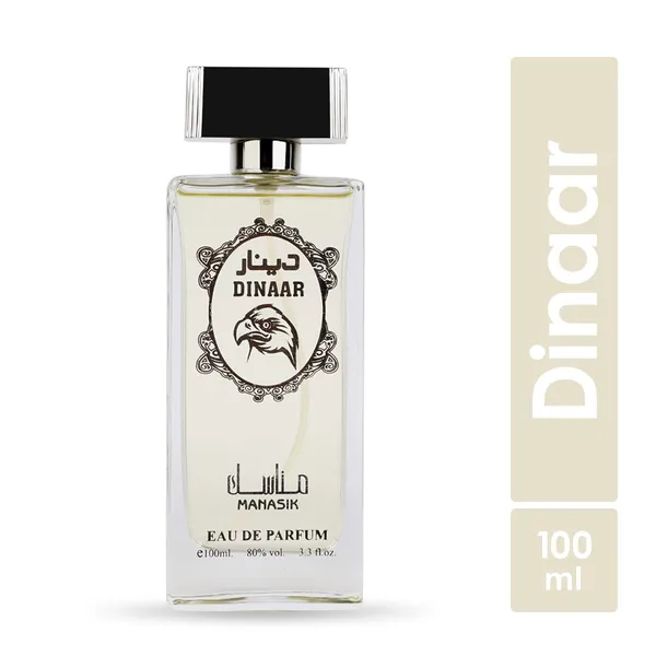 Dinar_Perfume_For_Men
