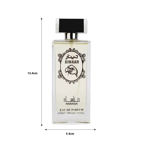 Dinar_Perfume_For_Men
