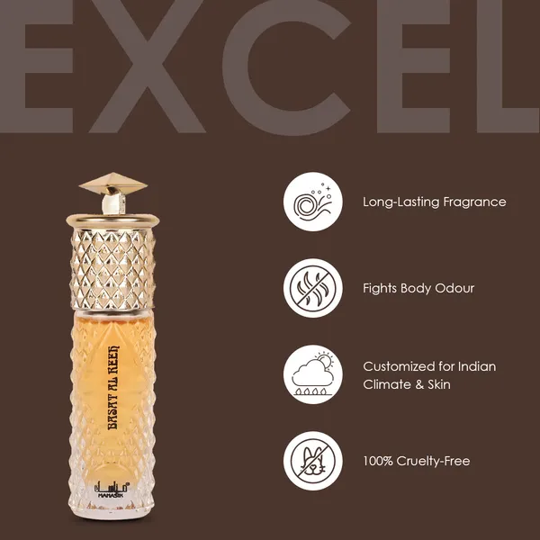 Basat_Al_Reeh_Attar_for_Men