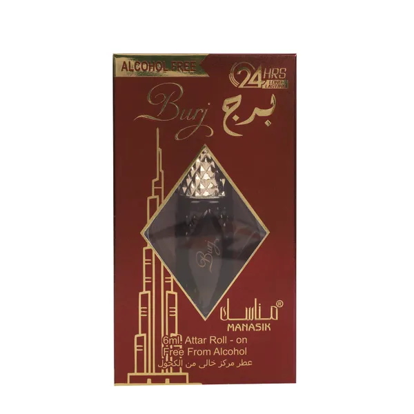 Burj_Attar_for_Men_&_Women