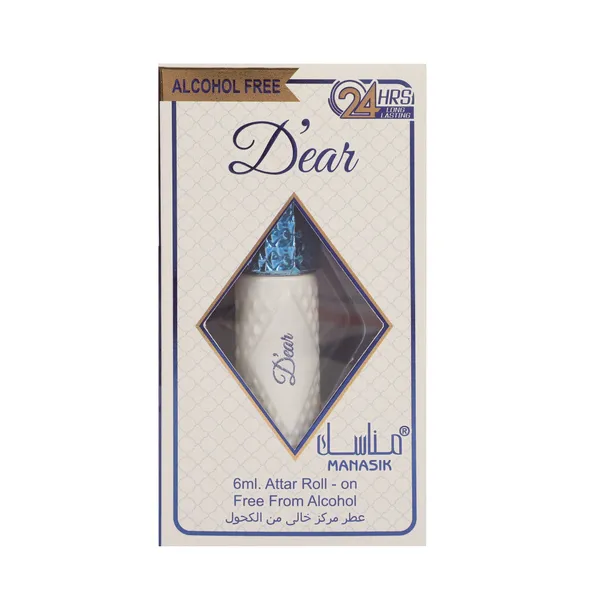 Dear_Attar_for_Men_&_Women