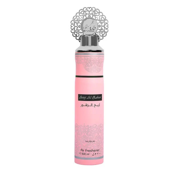 Areej_Al_Zahoor_Air_Freshener