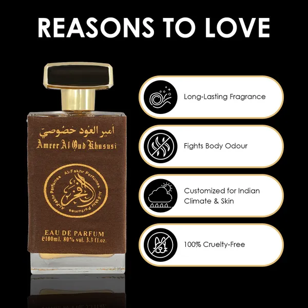 Ameer_Al_Oud_Khususi_Eau_De_Parfum_For_Men_&_Women_(100_Ml)
