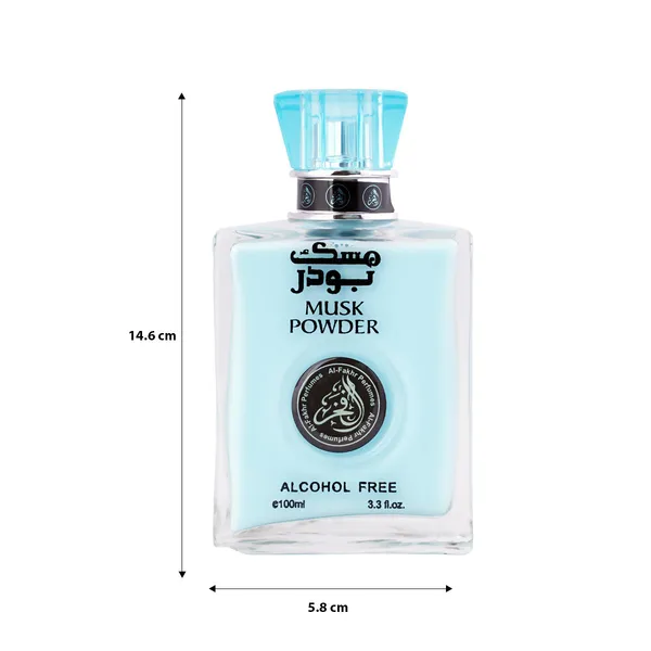 Musk_Powder_Alcohol_Free_Perfume_For_Men_&_Women_(100_Ml)